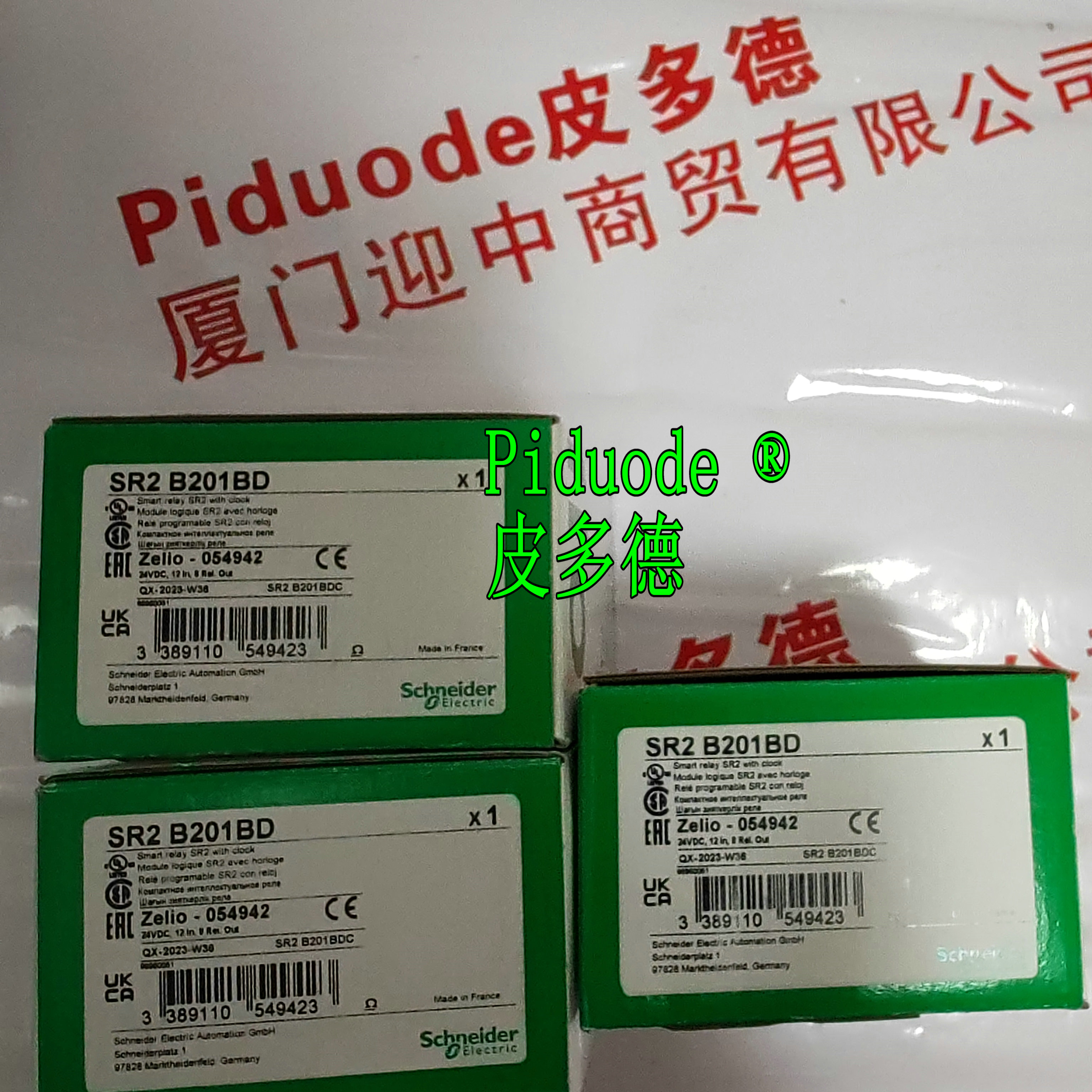 Schneider施耐德SR2B201BD 可編程控制器全新原裝正品現(xiàn)貨